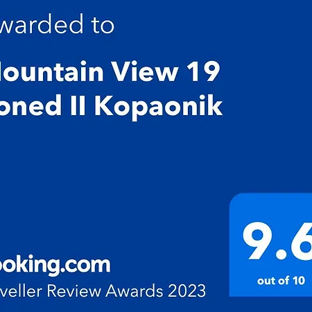 Mountain View 19 Zoned Ii * Kopaonik